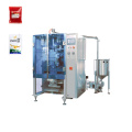 ZJ-SJii-S500 Semi-liquid packing machine series