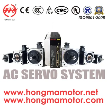 Servo Motor, Electric Motor -Hongma Brand