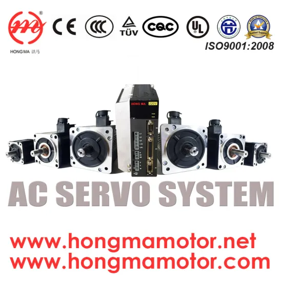 Servo Motor, Electric Motor -Hongma Brand