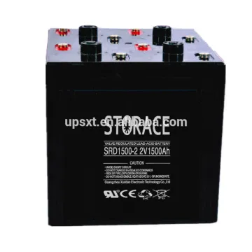 acid battery 2v 1500ah battery (SRD1500-2)