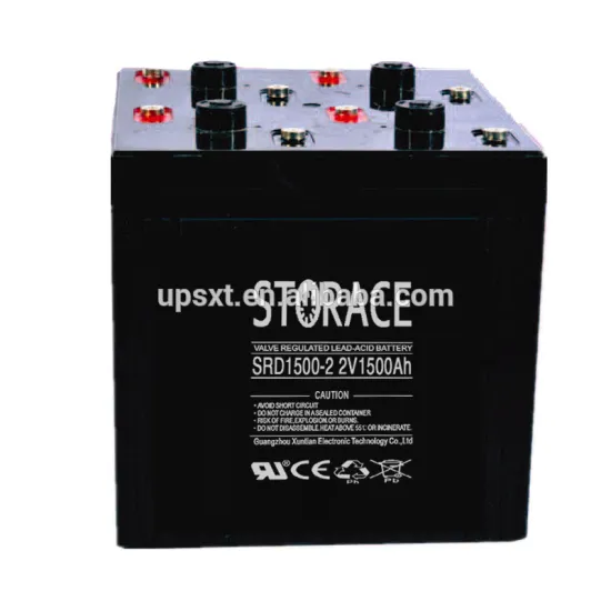 acid battery 2v 1500ah battery (SRD1500-2)