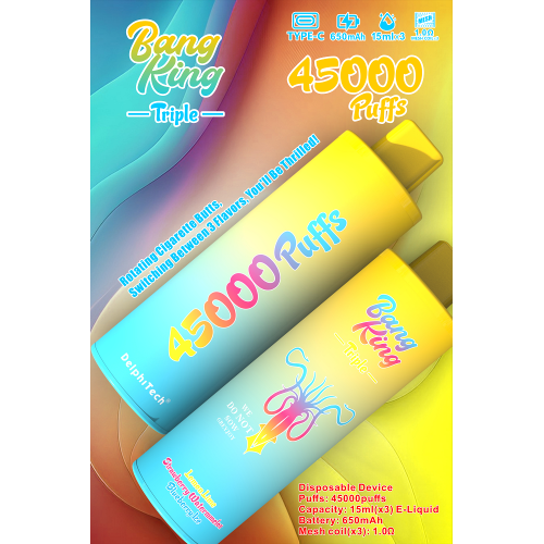 พัฟบางคิงทริปเปิ้ล45kขายส่ง