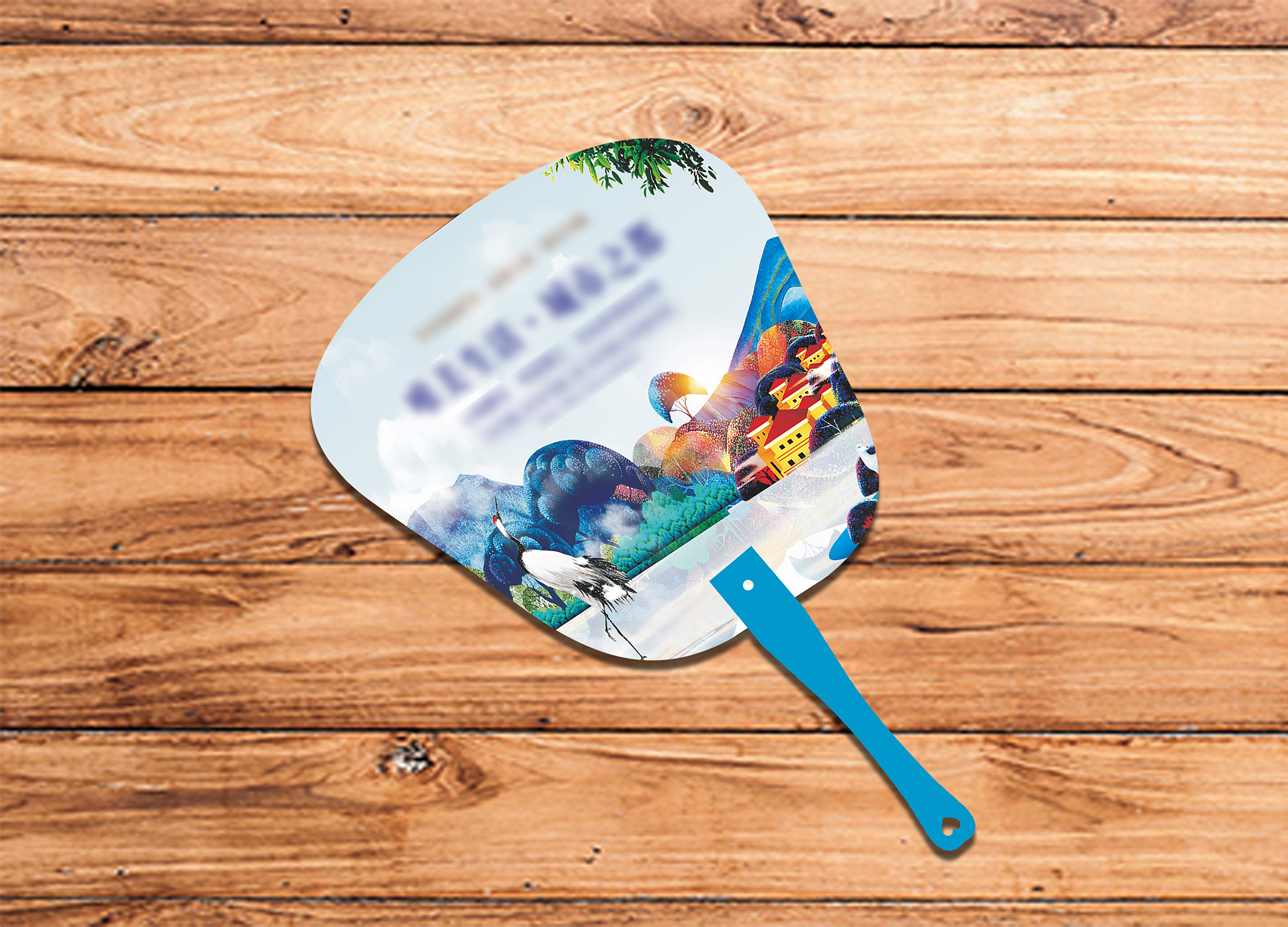 Custom plastic advertising fan