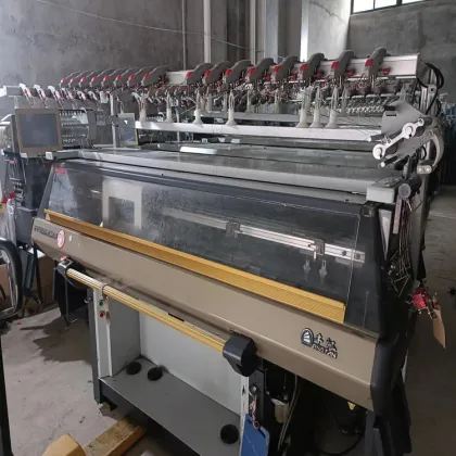 Knitting Machine for Fly Knit Vamp Shoe Upper: The Flying Tiger Shoe Upper Machine