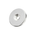 Flat ring Neodymium countersunk hole Magnet