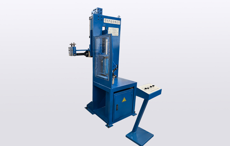 Milling machine