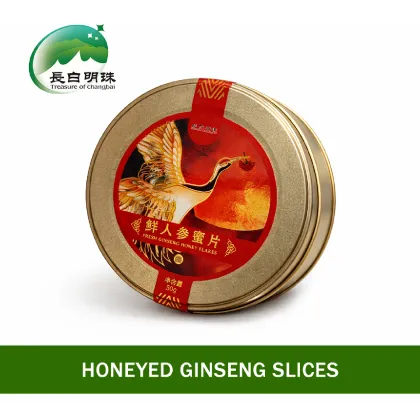 Energy Boost Honey Ginseng
