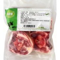 Carne Congelada Premium Outros Cortes para Cozinha Gourmet