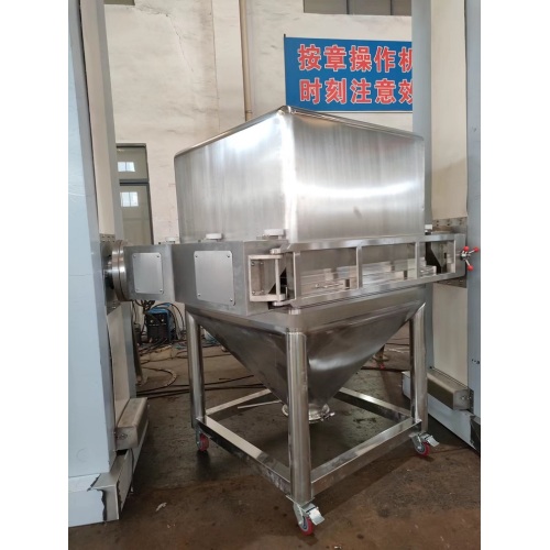 Industrial Automatic Mixer Machine