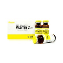Vitamine C Cindella Glutathion Luthione Vitamin C injection