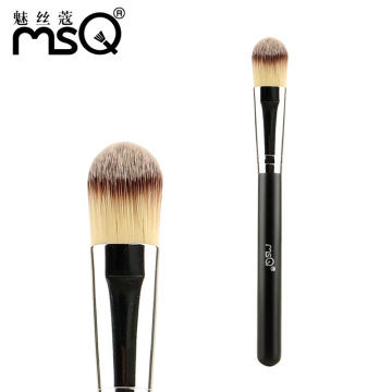 MSQ Top Grade Fine Fiber Liquid Foundation Make-up Brushes