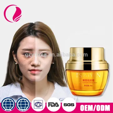 Facial use freckle removal anti freckel whitening cream