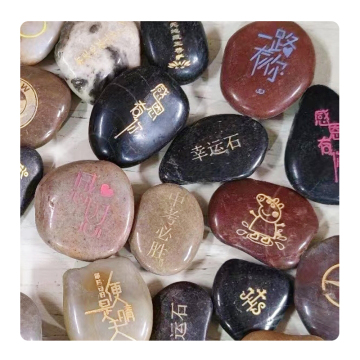 Hot Sales: Customized Natural Healing River Stones with Engraved Lettering for Gifts & Souvenirs