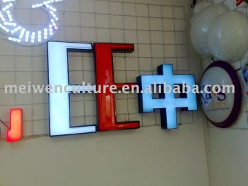 light box(lamp box,display light box,advertising light box,rotating light box)