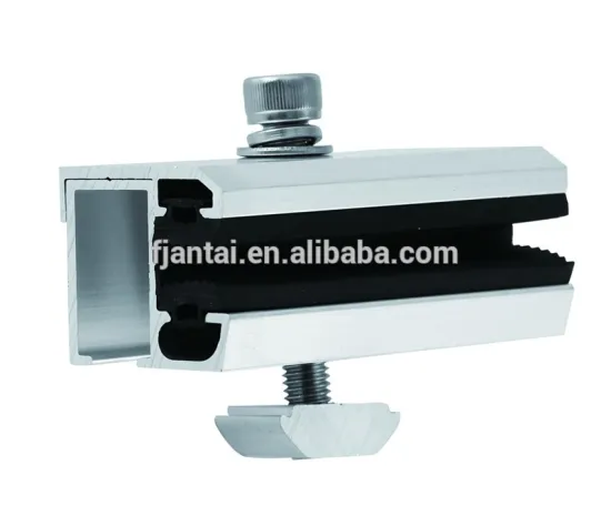 Framless Panel Clamp for Solar PV Mount, Thin Film Clamp for Solar Mounting