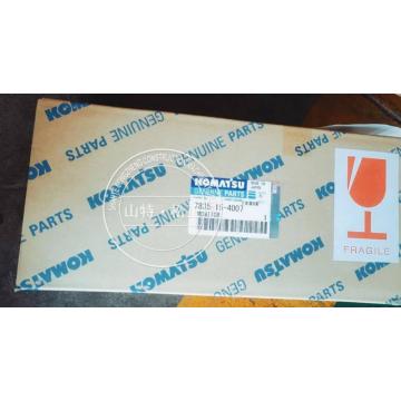 Monitor Suku Cadang Mesin Konstruksi 7835-15-4007