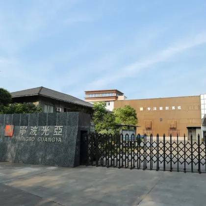 NISSAN TERRANOVA TERRANOVA TD Engine Cylinder Head Gasket OEM 11044-44G01