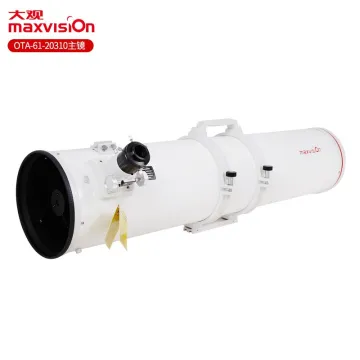Maxvision Professional 8 Inch F4 Parabolic Newtonian Telescope OTA Primary Mirror