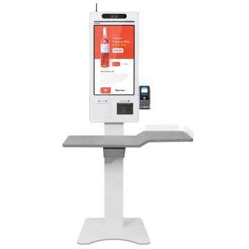 POS Barcode Scanner with RFID Card Reader for Self-Service Checkout Machines and Payment Kiosks in Stores/Malls/Unmanned Retail