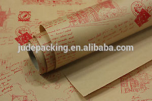 Christmas party brown kraft paper