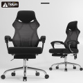 Executive mesh fabric Computer office Chair with Footrest