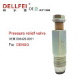 /msite/products/detail/productid/62449715/id/1504962.html