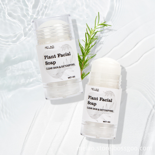Light green bath products/bath supplies/bath gif
