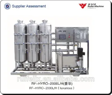 two stage ro plant