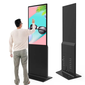 Botai φορητή οθόνη LCD για εμπορική διαφήμιση και ψηφιακή σήμανση