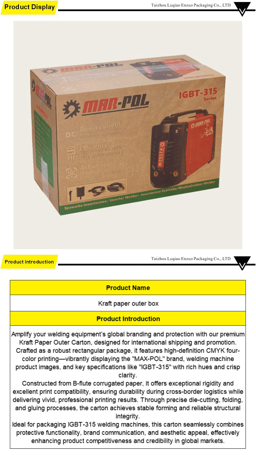 Kraft Paper Packaging-xiangqing1-EZ042