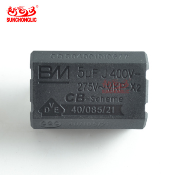 Sunchonglic MKP-X2 275V/400V 5UF Kondensator poziomowy do kuchenki indukcyjnej