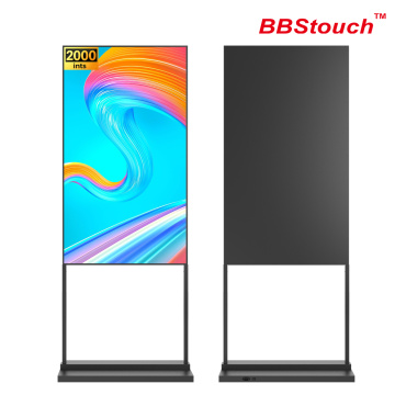55" Floor Standing High Brightness Digital Signage