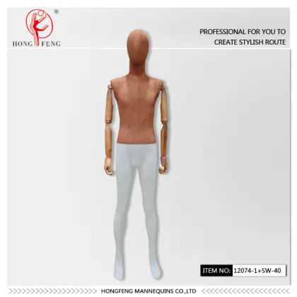 Brown cloth mannequin with flexible wooden arms