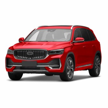 Geely Xingyue L: 5-Seater Hybrid SUV with 190km/h Speed for Sale as a Cheap Second-Hand New Energy Vehicle" 

However, if you need a more concise and SEO-friendly title, consider:

"190km/h Geely Xingyue L: Cheap Second-Hand 5-Seater Hybrid SUV