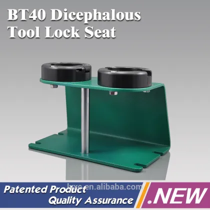 Tool Tightening Fixture