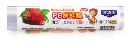 Plastic vegetable wrap plastic food fresh wrap plastic cling film 25cmx100m