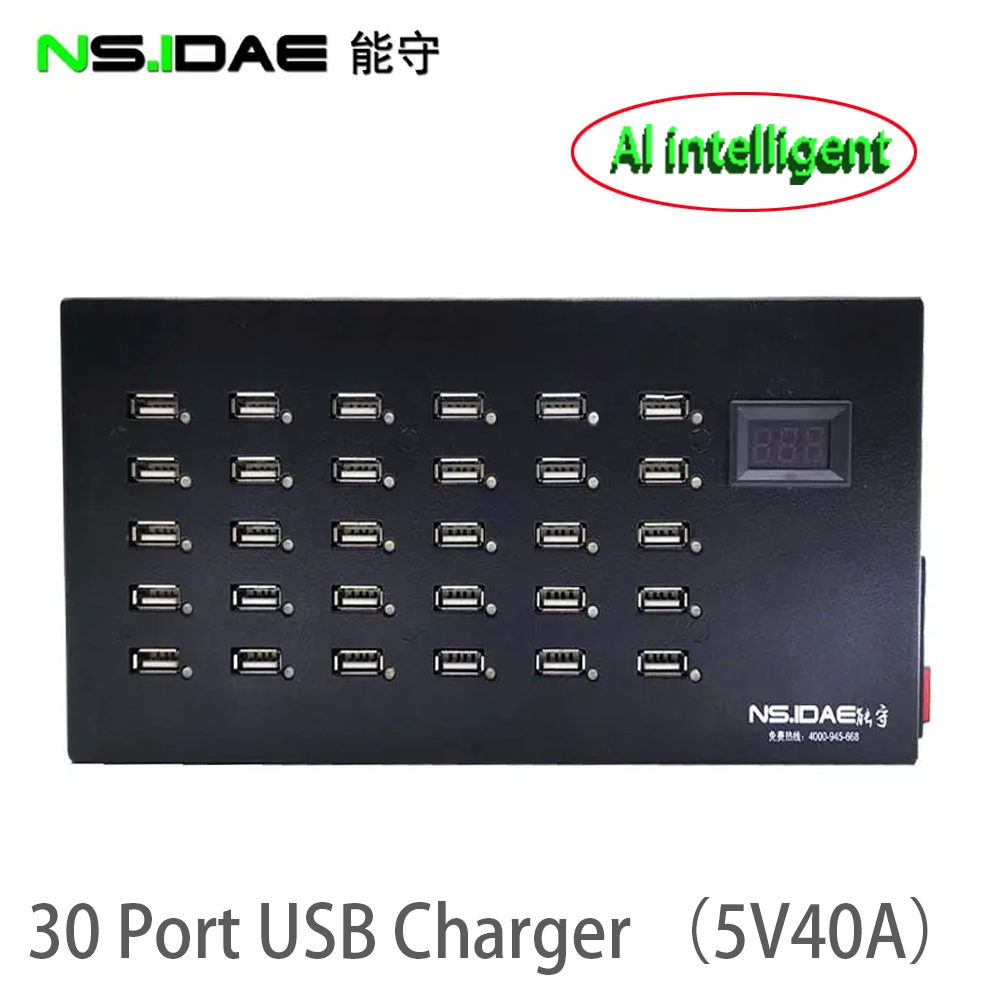 Charger de 30 ports de technologie intelligente