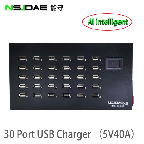 40 Port USB Charger with 300W Power Supply – 5V 2.4A Output per Port