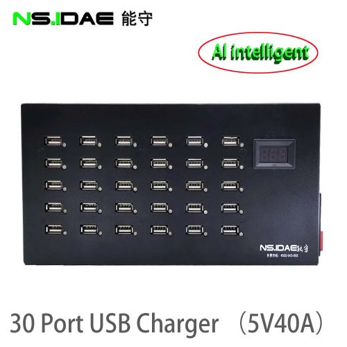 멀티 포트 USB 충전기 300W