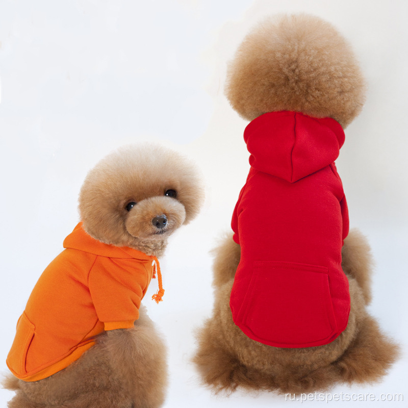 Семицветные теплые удобные дешевые флисовые толстовки для собак