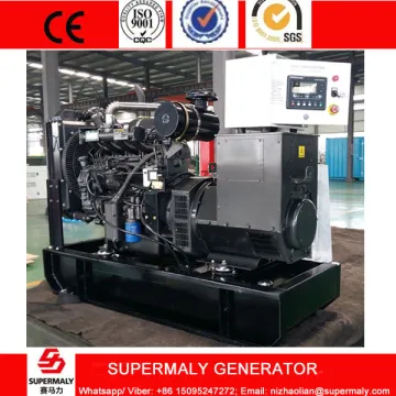 50KW WEICHAI Electric Diesel Generator Set