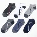 Breathable men's high-quality fashion tube socks