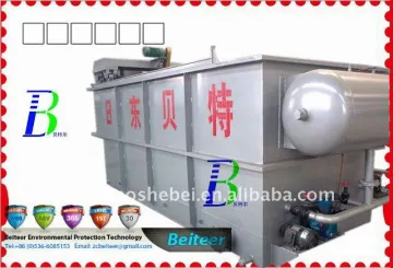 Environmental Friendly Sewage Treatment Equipment