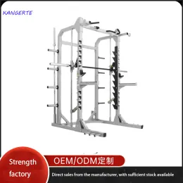 Hummer Smith Multifunctional Comprehensive Trainer