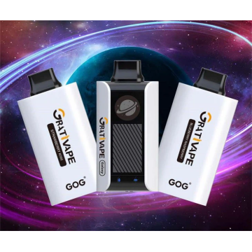 ग्रेटिवेप गैलेक्सी 12000 न्यूव्होल।