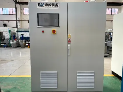 Siemens PLC control system