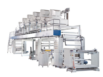 TBB1200double Side Coating Laminating Machine