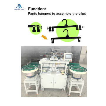 Équipement de fabrication de cintres en plastique entièrement automatique