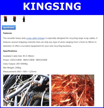 Heavy Duty Scrap Cable Stripper KS-008