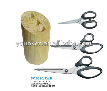 Mixed size Satin polished blade soft grip stainless scissors